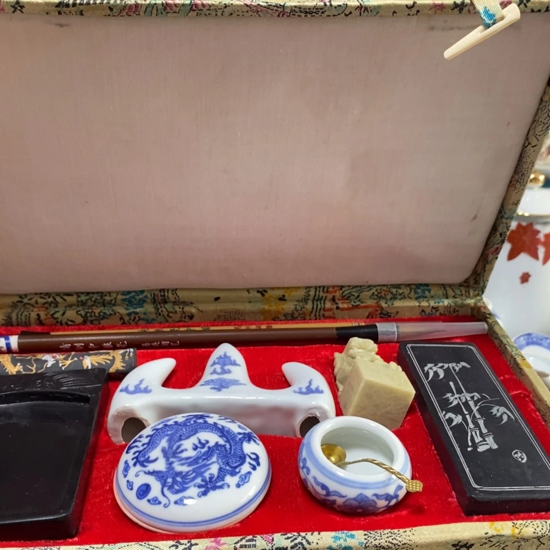 狗***墙摆件文房四宝一套