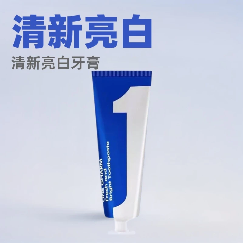 热卖 1号牙膏亮白清洁去牙垢持久清新牙龈护理益生菌焕白