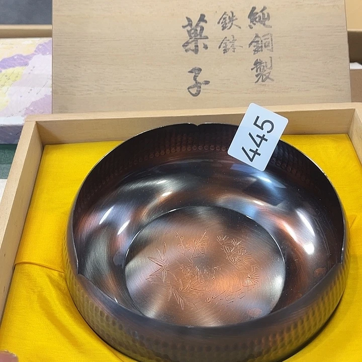 中古物品默认微瑕no退no换