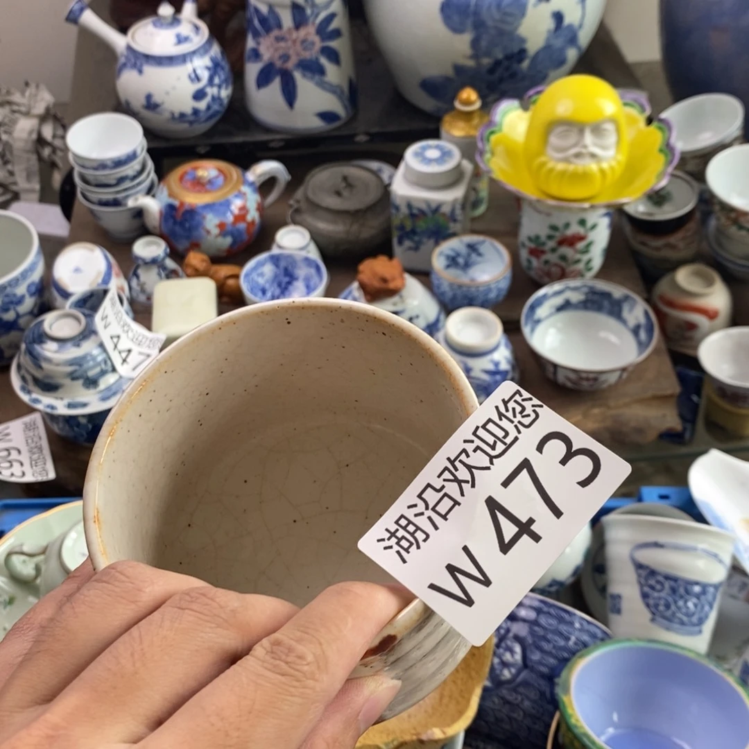 不***行瓷器的视频我也是很