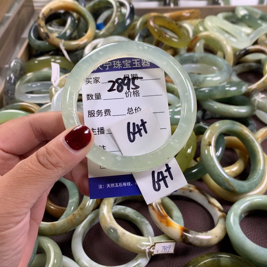 蛇纹石玉未镶嵌手镯2895