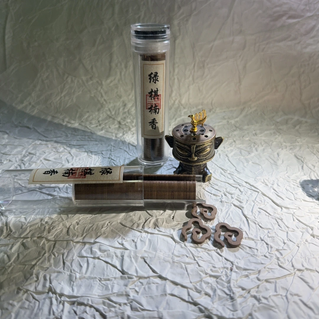 【开播福利】莺歌绿奇楠无粘小祥云42片留香持久蜜甜凉意