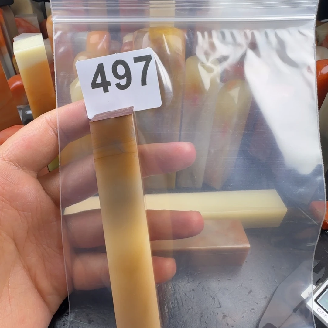 用***1老挝石hnnnnnnnmmmmm