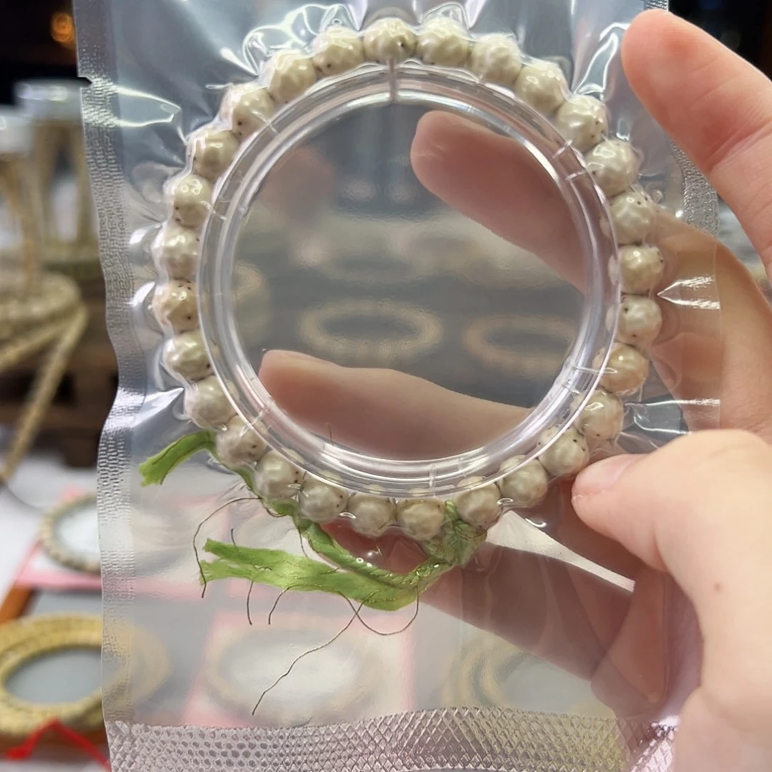 星月菩提吊坠Ll.8改 高尔夫 满背针尖星 雕刻款 毕业级