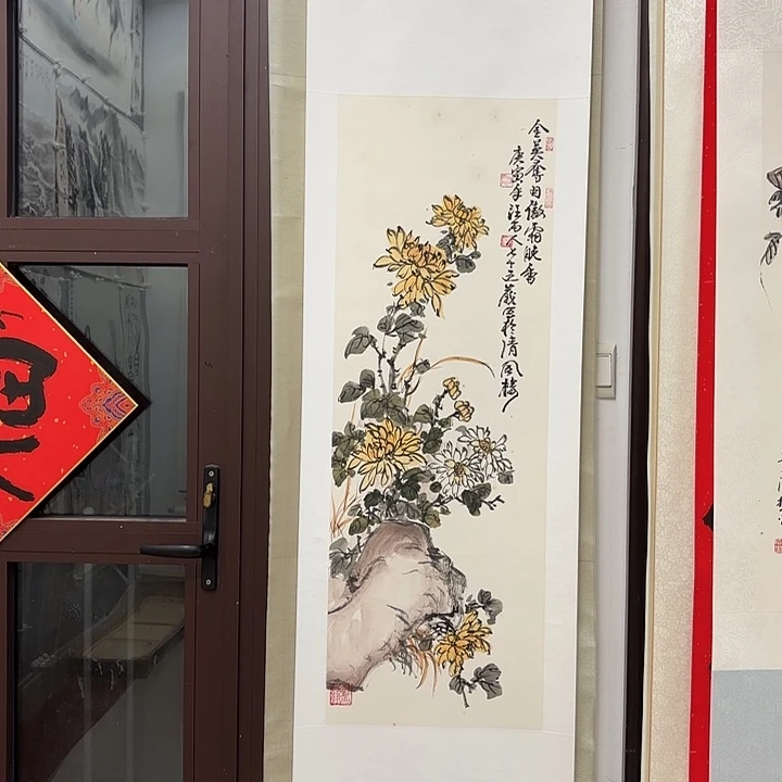 书法汪雨人书法作品