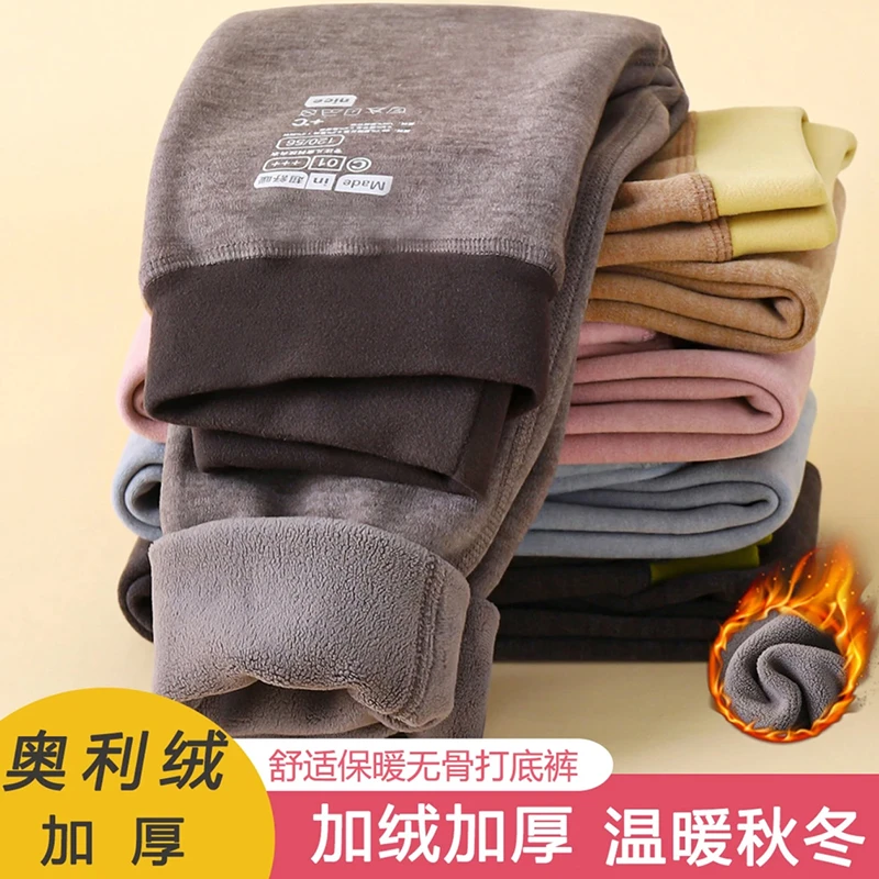 2025新款童装青少年保暖裤子加绒加厚高腰轻盈宝宝绒裤秋冬中大童
