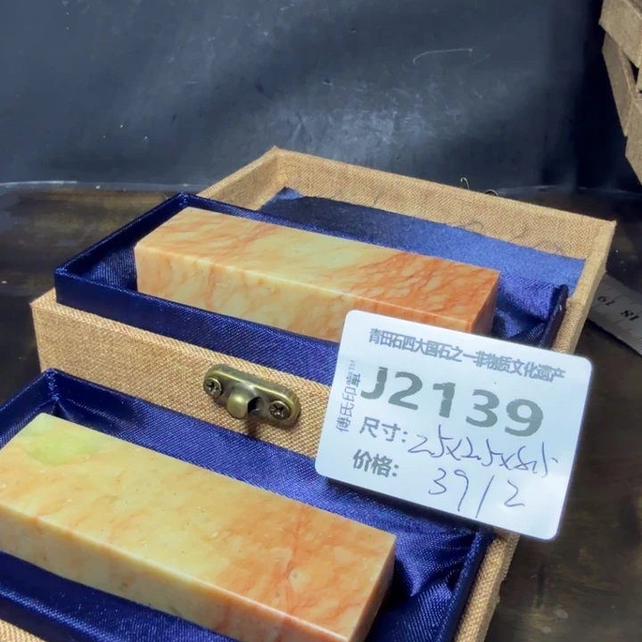 青田石10.12青田石雕厂家直销