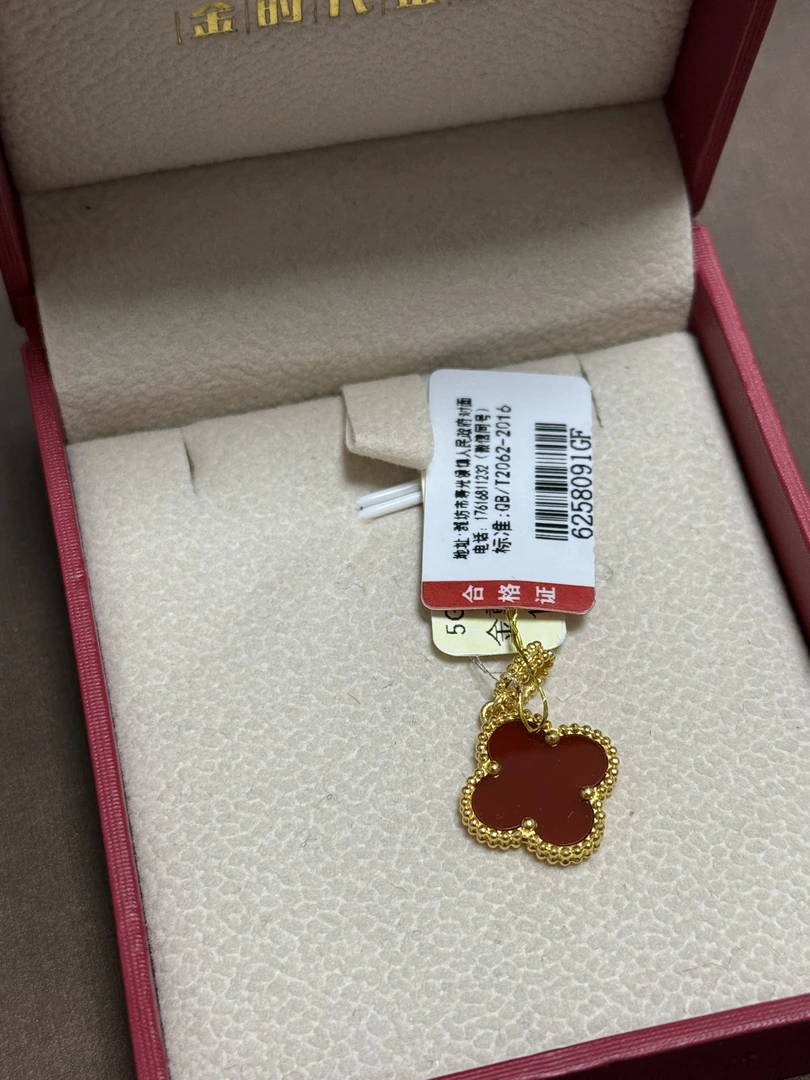 【世纪金时代金店】净金重足金红色草草小吊坠