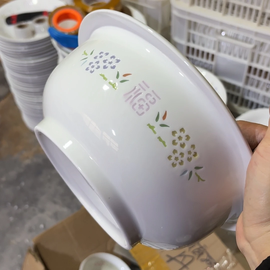 青瓷看图看图不带盖微瑕看图