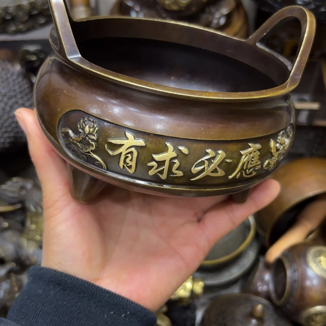 铜铜铜铜铜铜铜铜铜铜