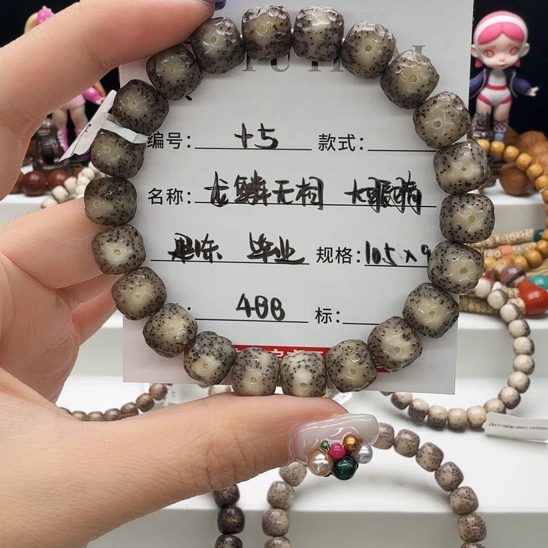 星月菩提手串星月