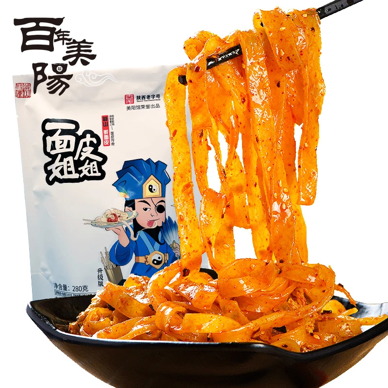 百年美阳岐山细条擀面皮280克×6包 送1包(实发7包)