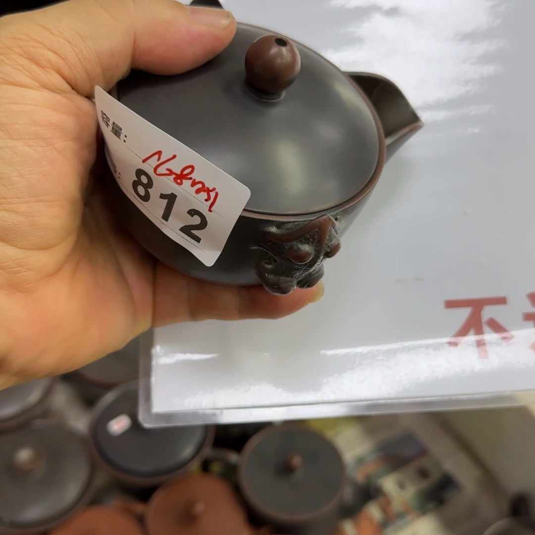 壶老韩坭兴陶直播闪购壶