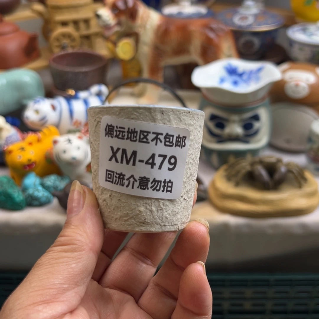 *****瓷片479啊啊啊啊啊啊