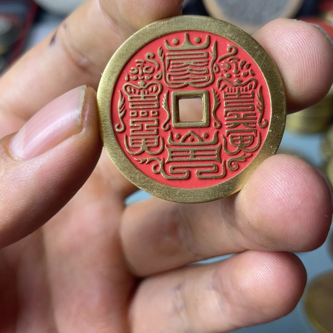 铜现代仿制工艺文创铜币