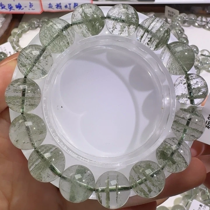 未镶嵌手链水晶巴西金沙翠绿幽灵13.5mm