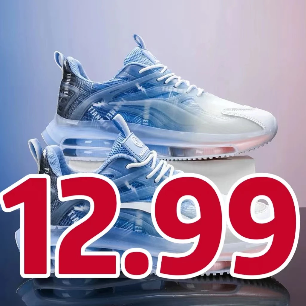 牛小妞精品鞋服休闲百搭