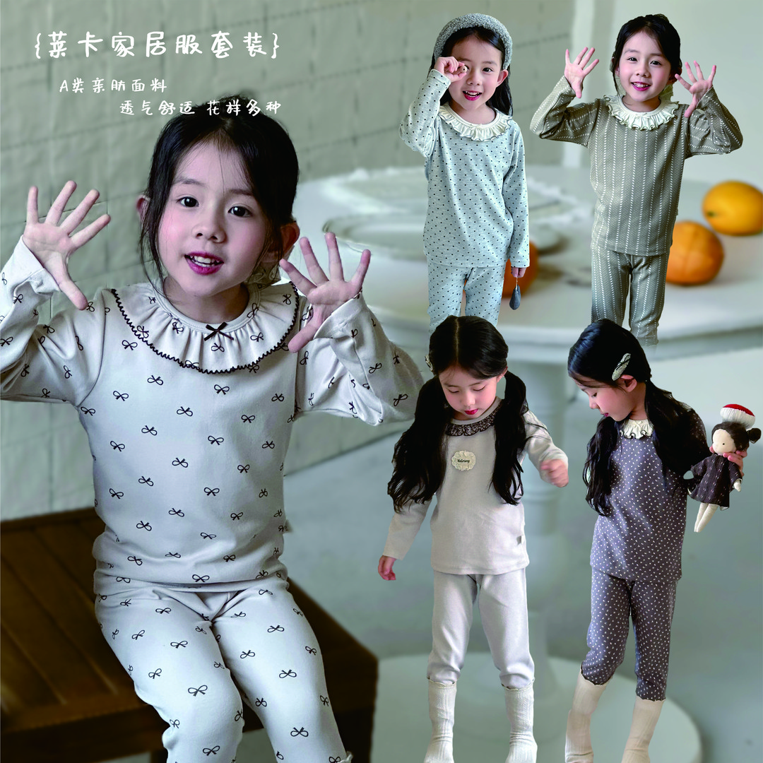 【糯七】2025年原创韩系纯棉莱卡荷叶花边秋衣秋裤儿童家居服套装