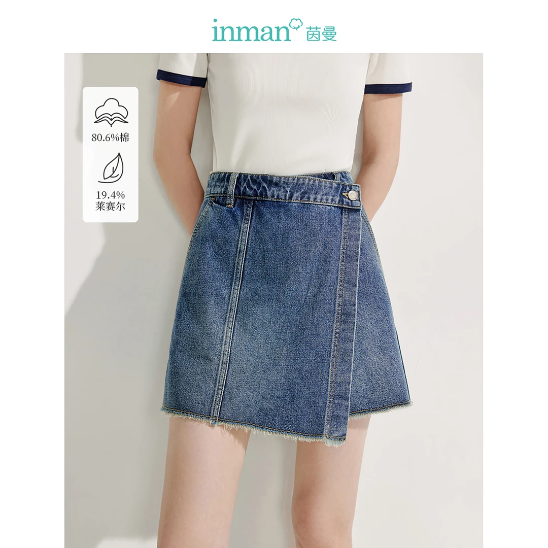 【莱赛尔】茵曼2025夏季新款女牛仔裤爆款百搭时尚舒适休闲简约实用
