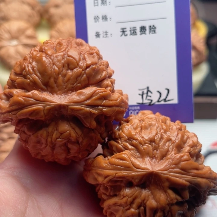 吊坠文玩核桃自**生文玩核桃22