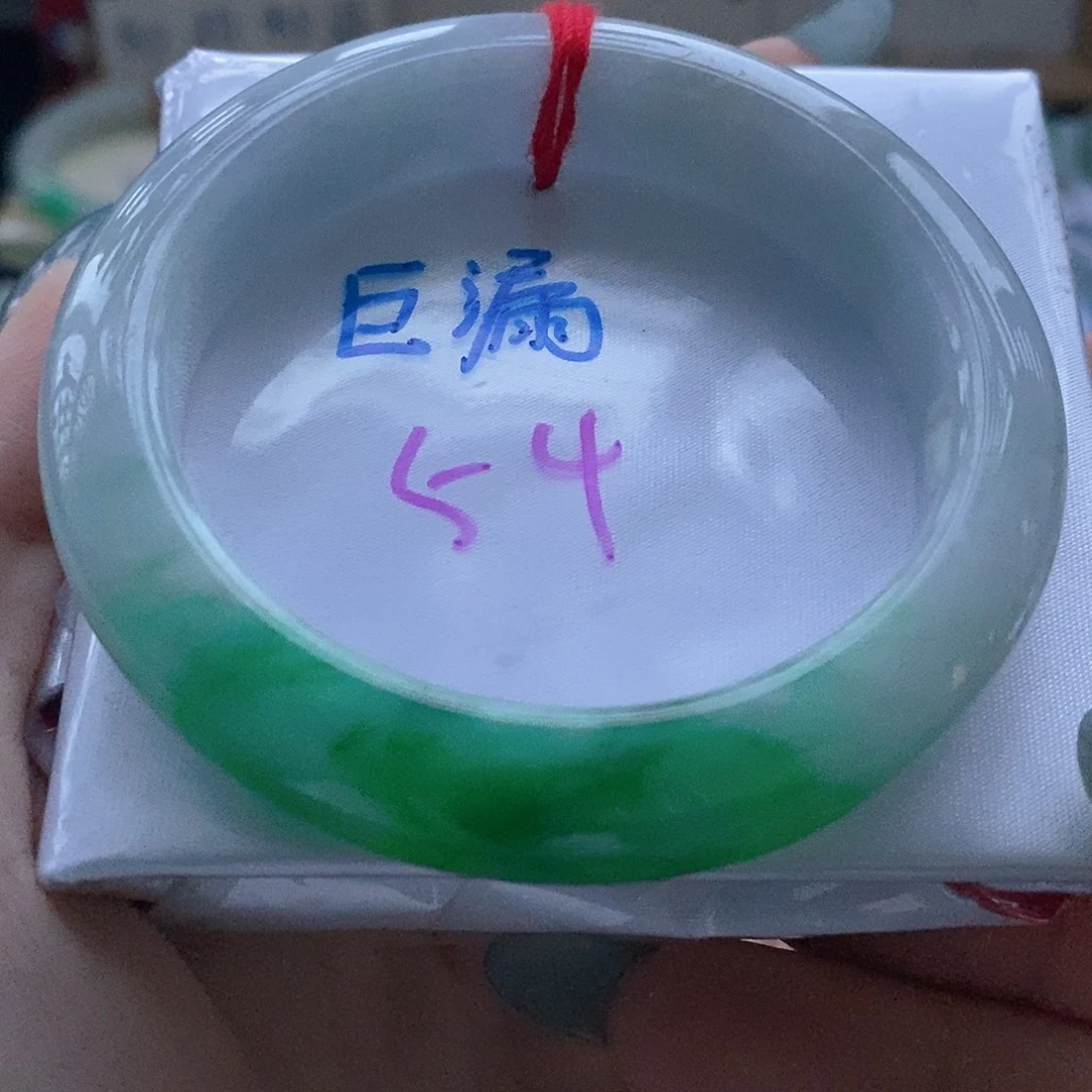 未镶嵌手镯翡翠1号
