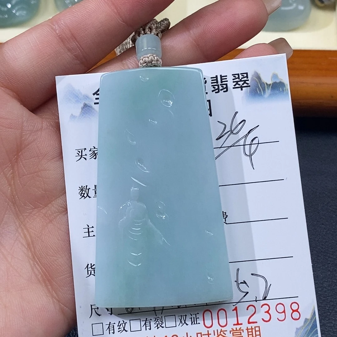 翡翠未镶嵌颈饰翡翠