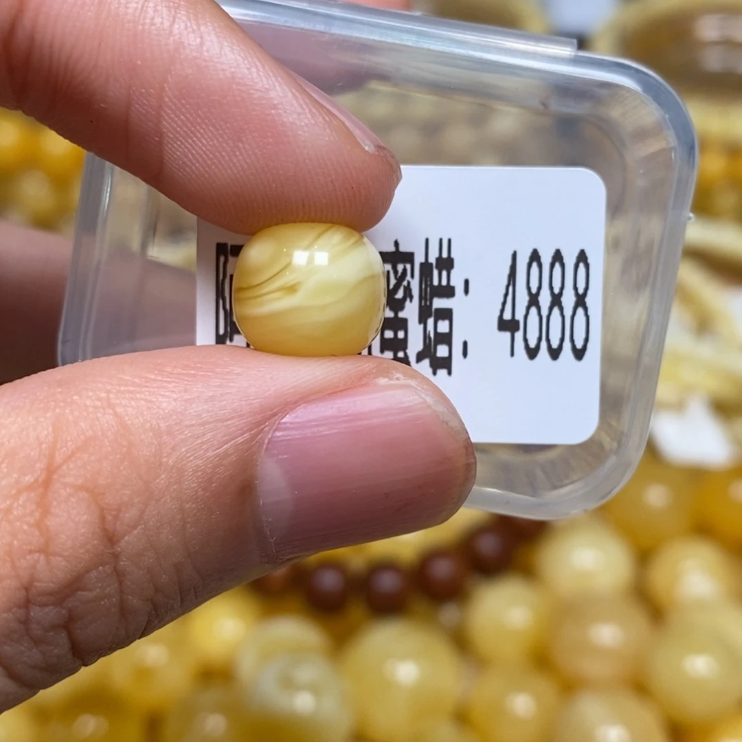 蜜蜡未镶嵌珠宝奇石4888
