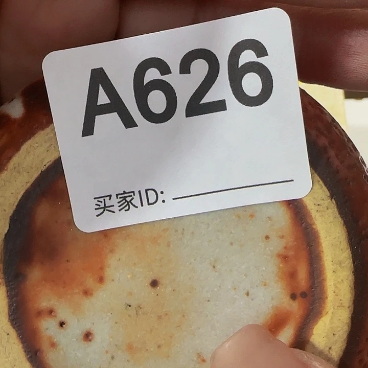 弛***陈瓷片瓷片啦啦啦啦啦啦