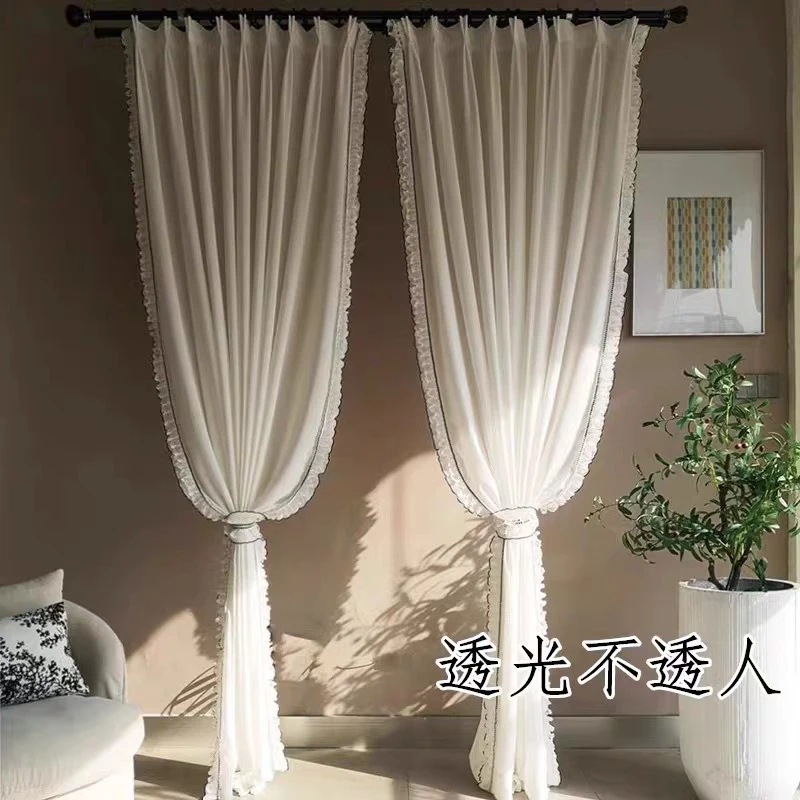 幻影纱透光不透人防晒窗纱客厅卧室阳台简约窗帘花边法式高档纱