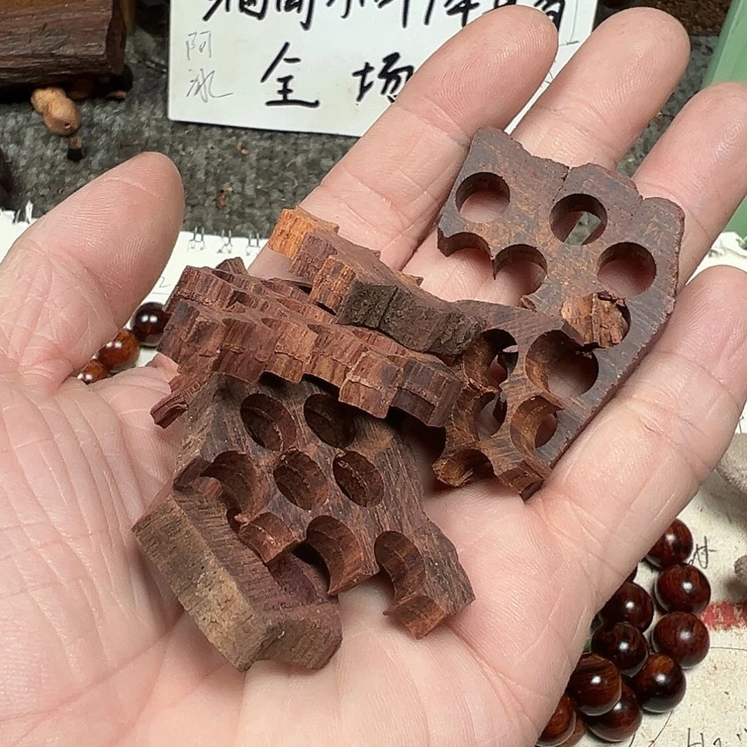 藤类海南红降50克碎料