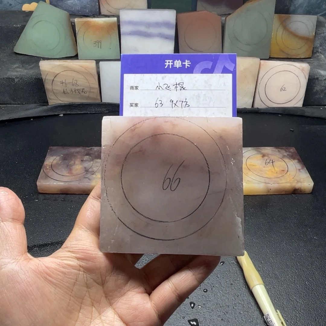 小***k石英质玉（金丝玉）未镶嵌手镯定制手镯