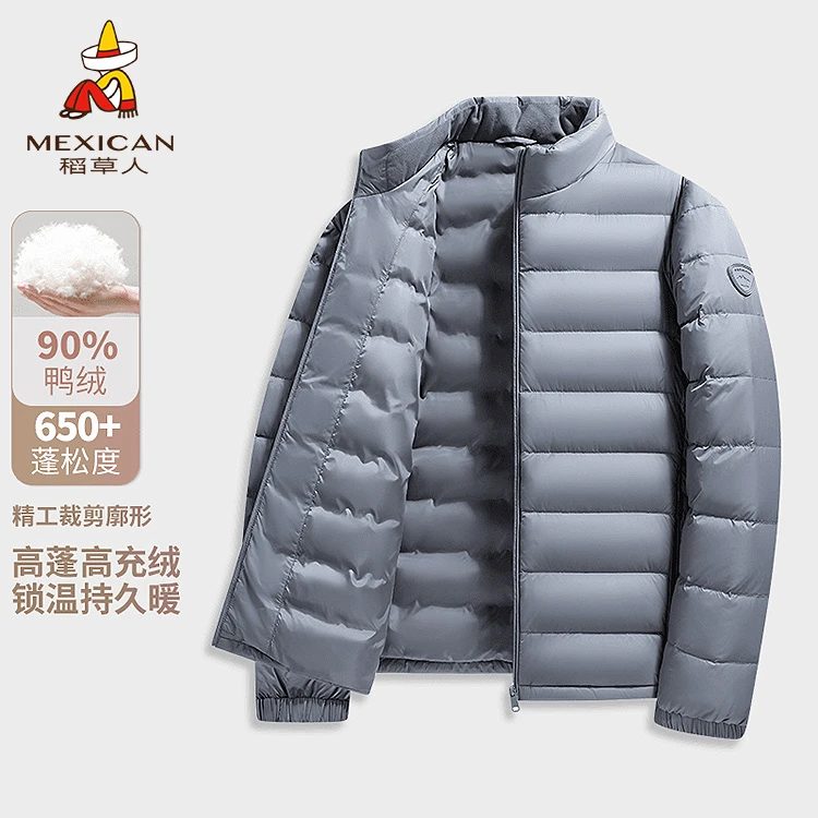 【反季特惠】稻草人甄选90鸭绒亲肤面料轻盈舒适休闲款百搭羽绒服