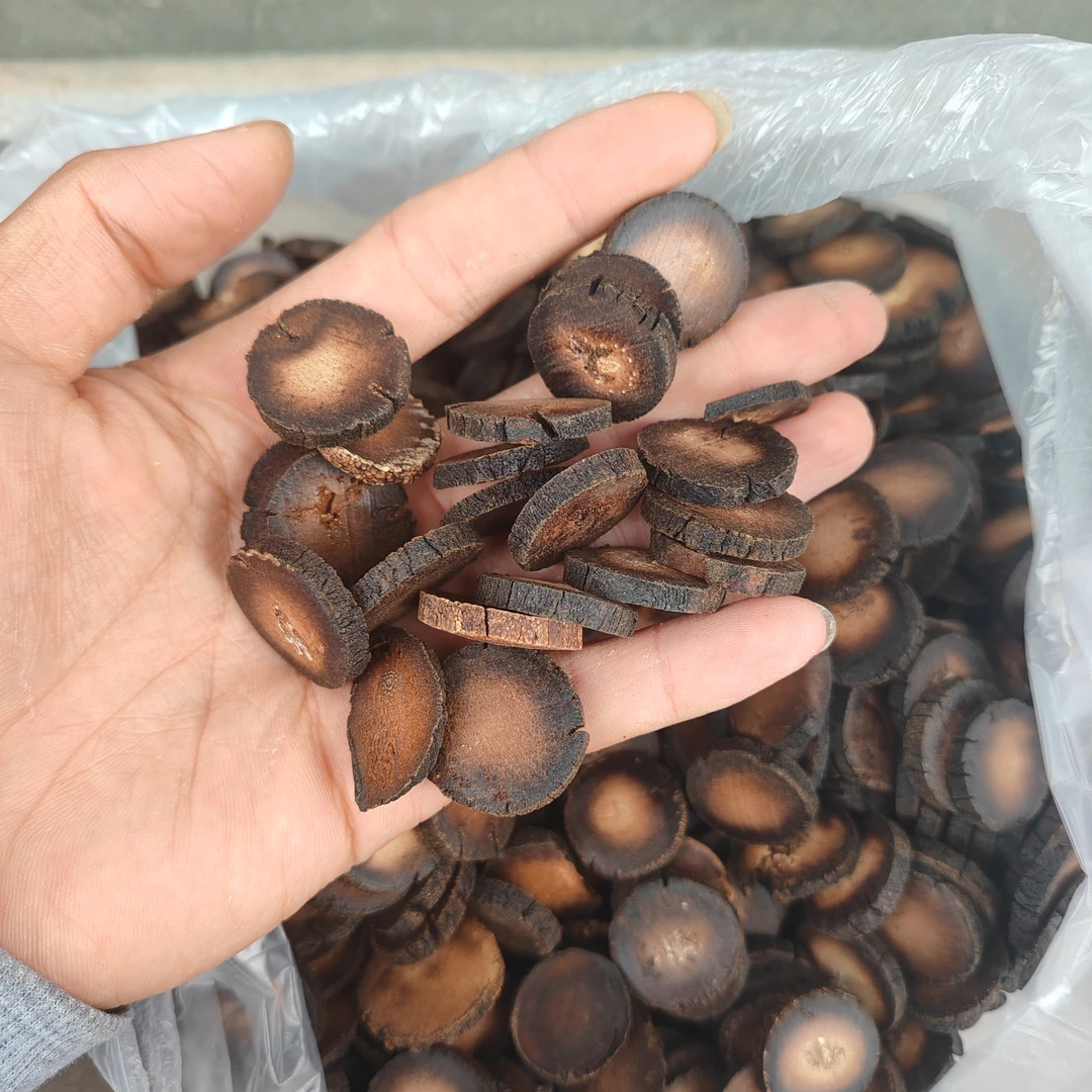 正宗云南橘红两头皮一刀切