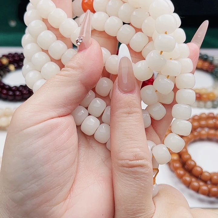 菩提根/象牙果手串