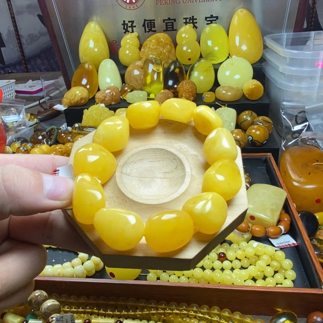 裸石琥珀未镶嵌蜜蜡