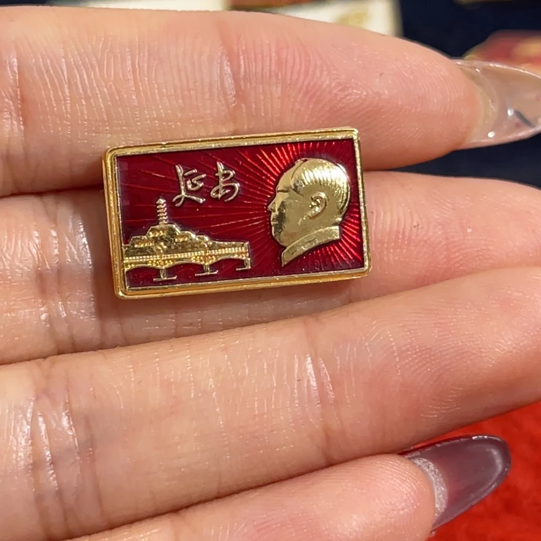 铝高**高111111111111111