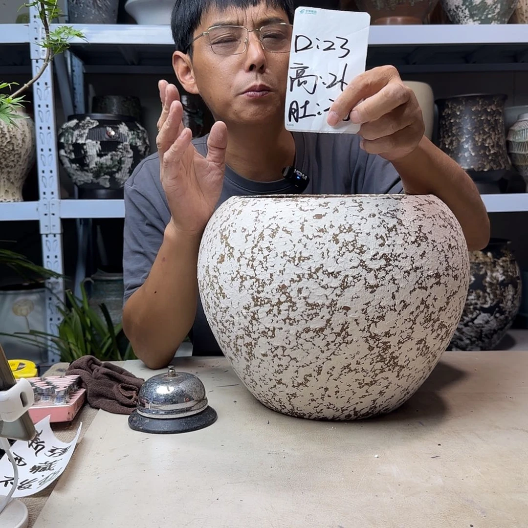 23@26@33 紫砂花盆尺寸
