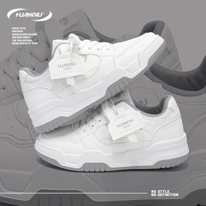 环球内增高简约小白鞋男款2025新款百搭男鞋时尚运动休闲厚底板鞋