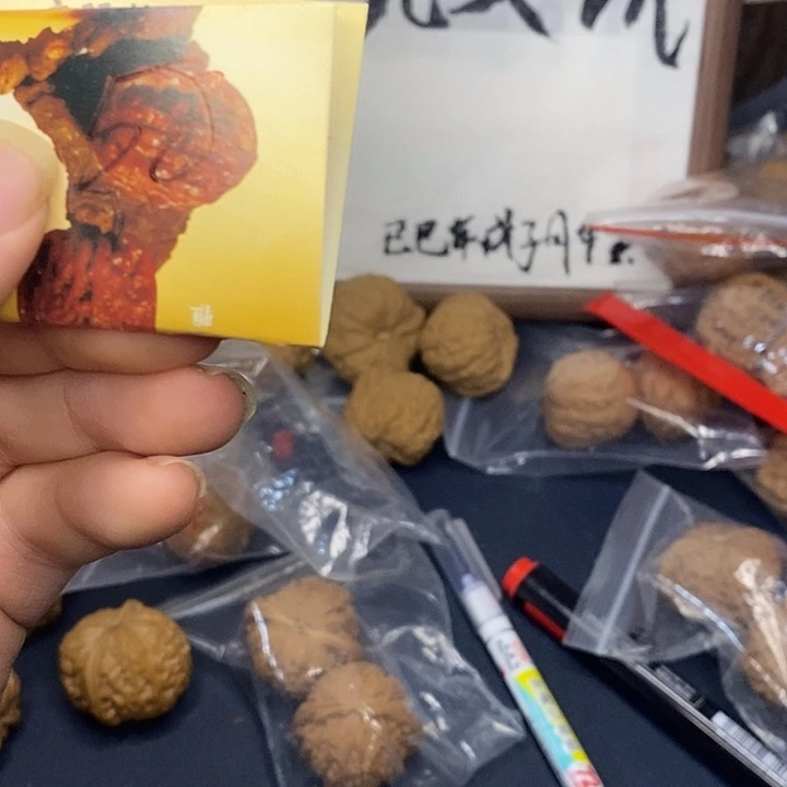 “***”大叶紫檀（黑酸枝木类）