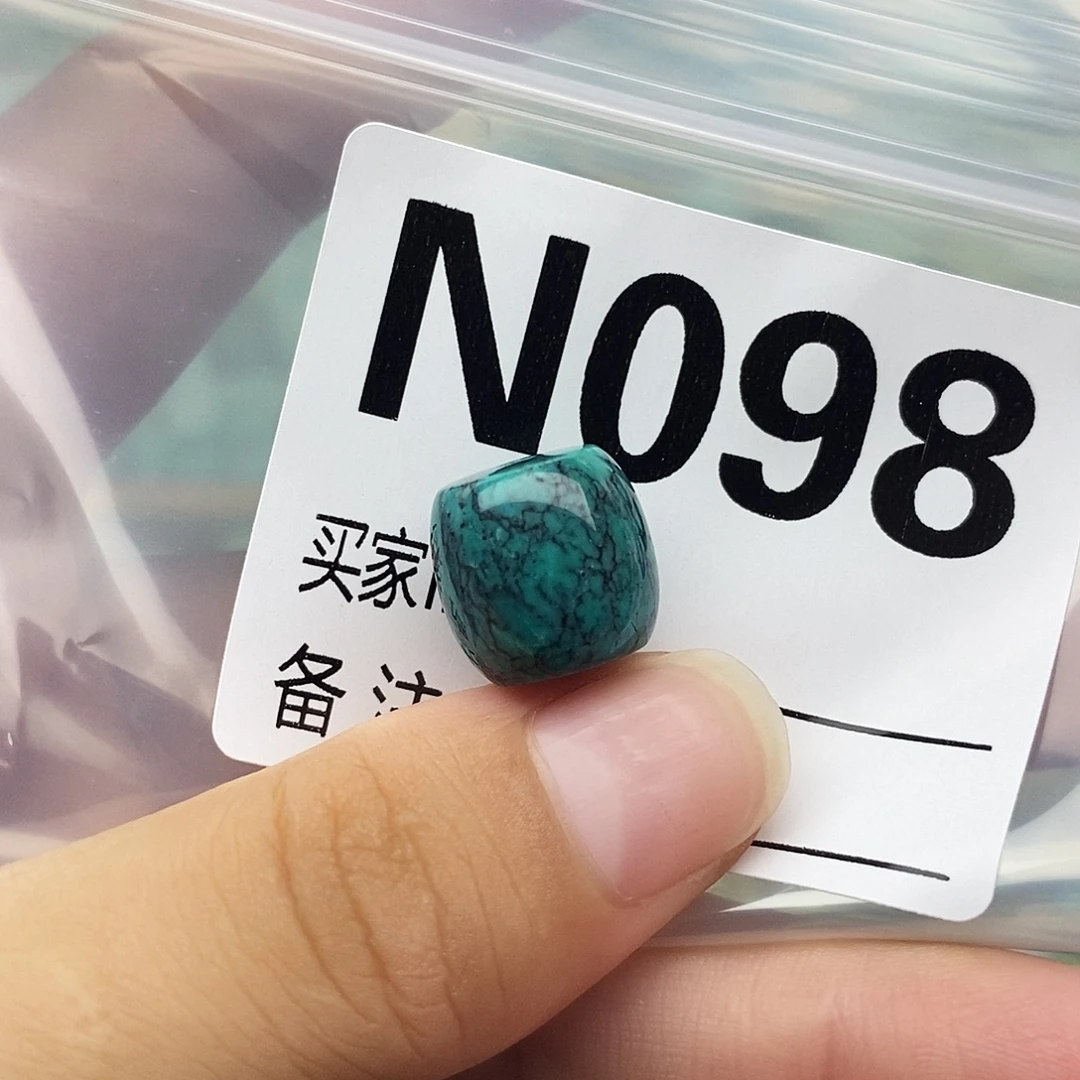 未镶嵌绿松石配饰