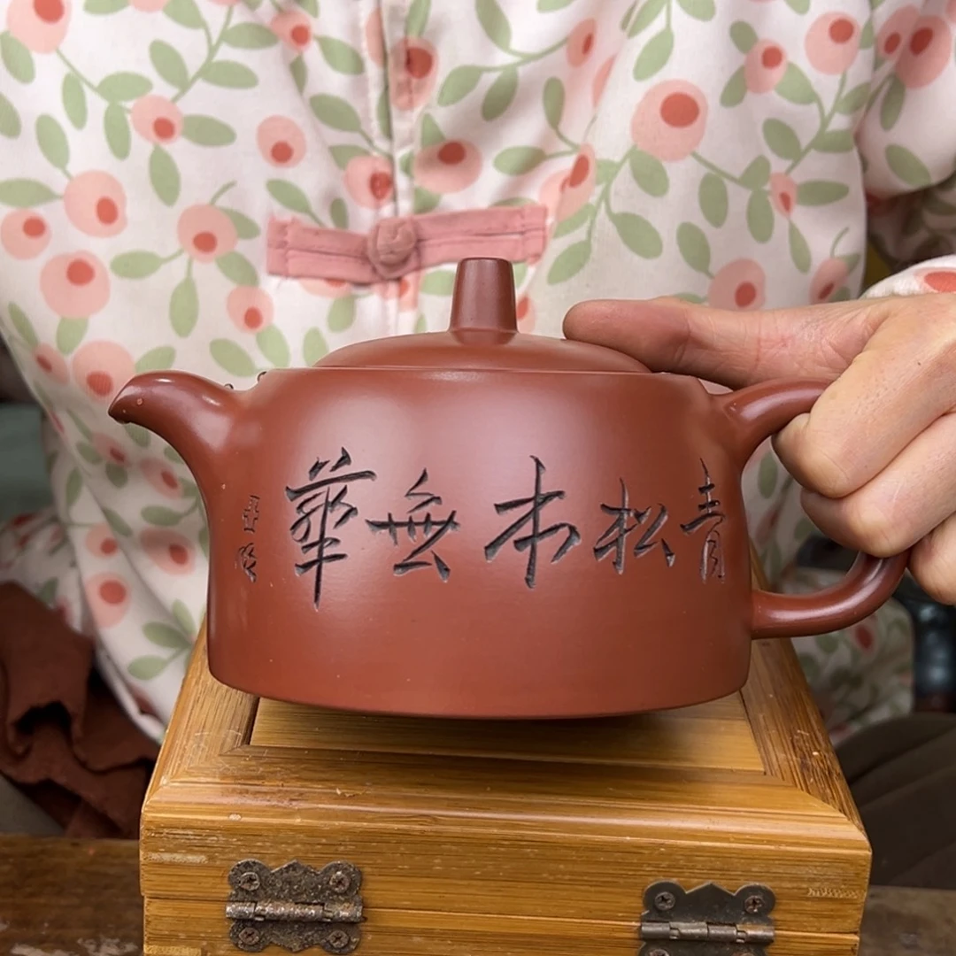 紫砂茶壶宜兴紫砂艺术