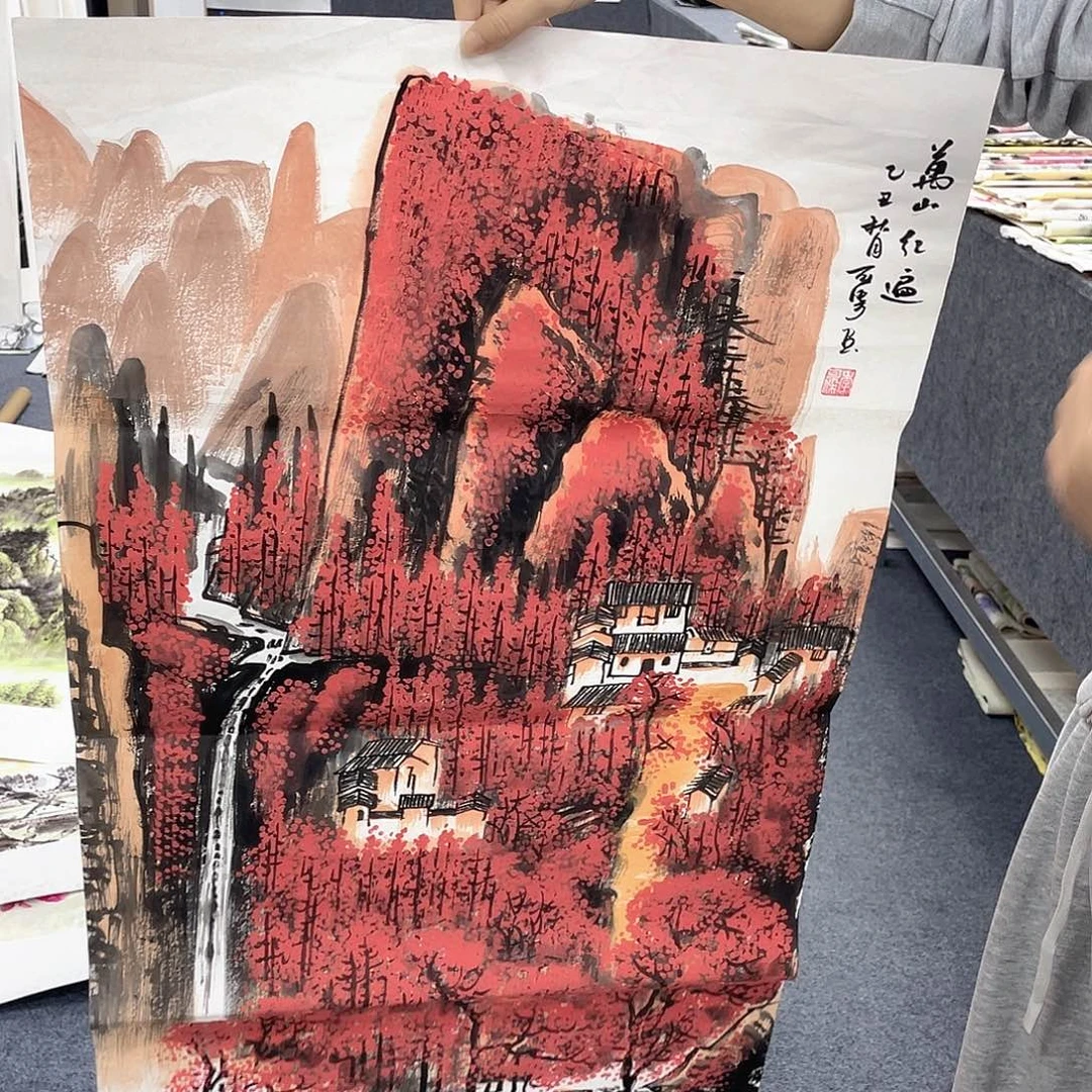 国画作品小姐姐放漏…