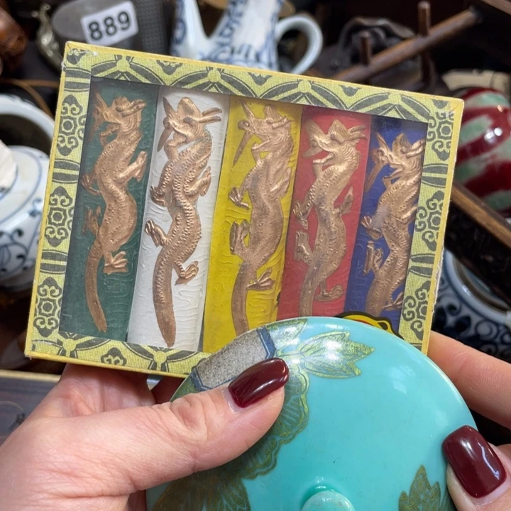 文房文房文房文房