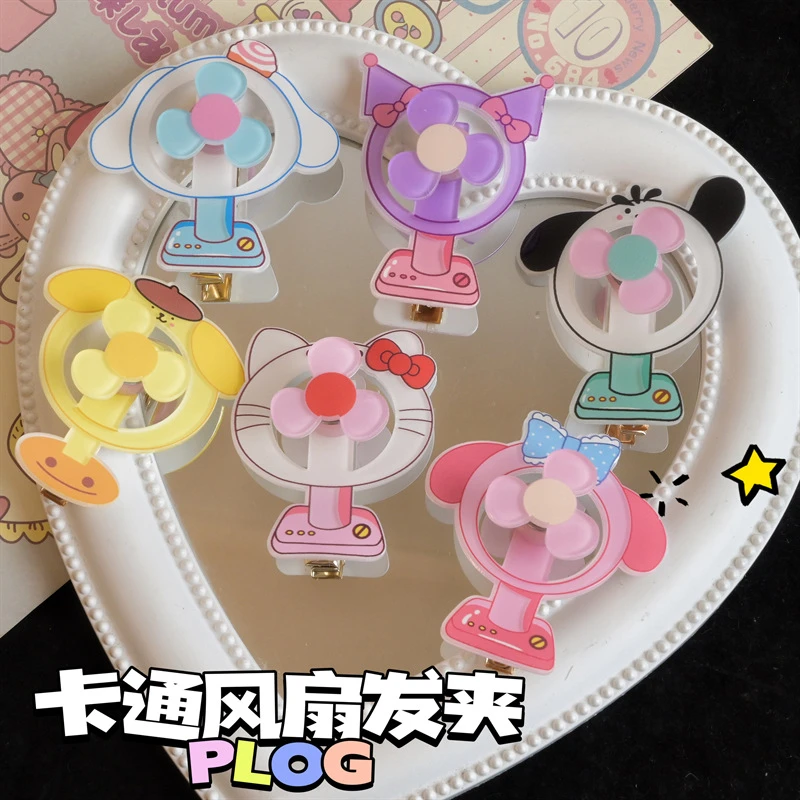 手柄式小风扇小动物发夹可爱创意夏天爆款搞怪流汗边夹头饰卡子女
