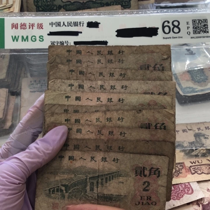 【闪购商品】大桥十张，旧品保真