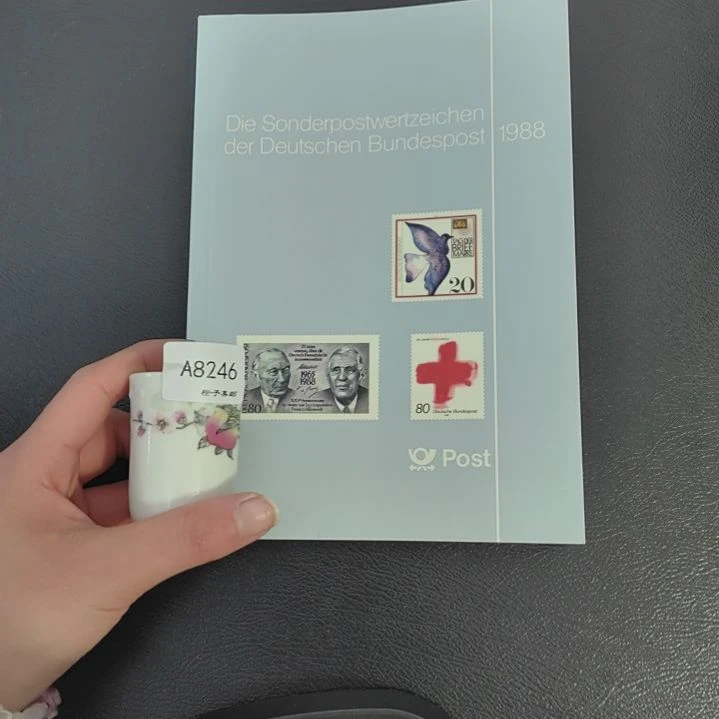 8246瓷哈哈哈哈哈哈哈哈哈哈