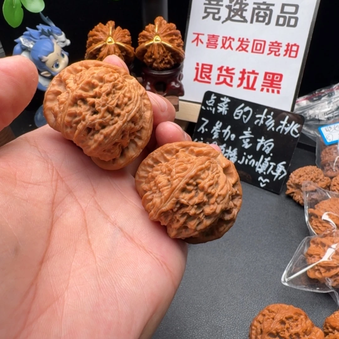 吊坠文玩核桃47 全品白狮子文玩核桃把件