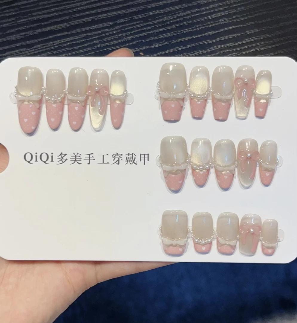 【奶呼呼-粉】——纯手工穿戴甲