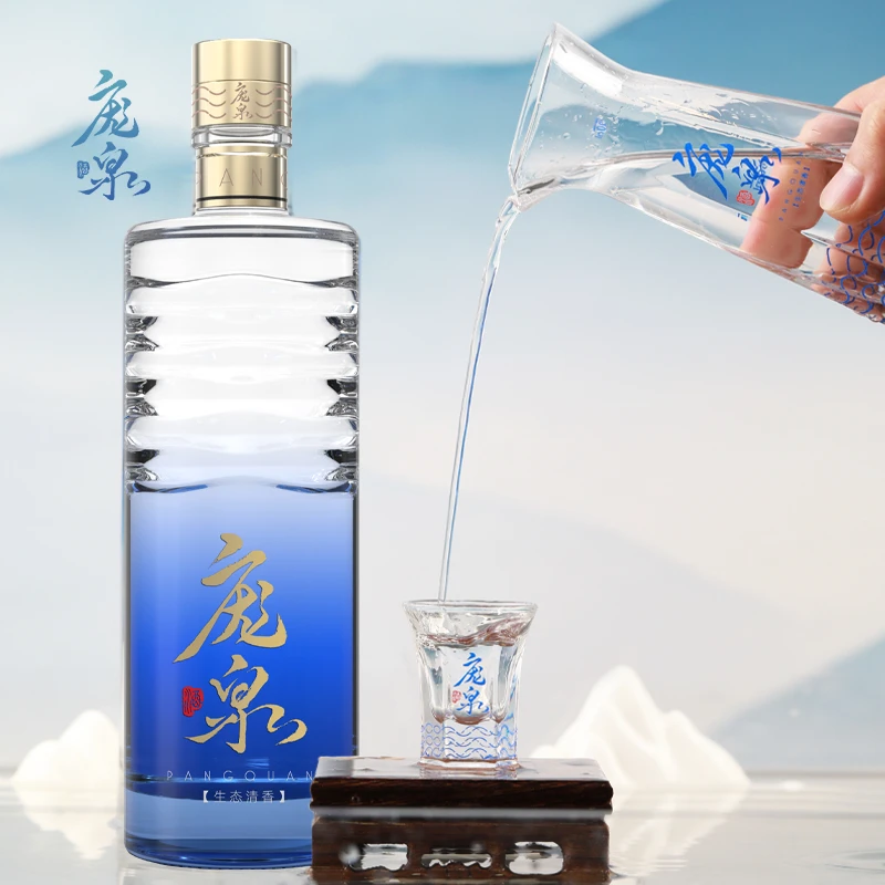 庞泉酒Q6清香型白酒4瓶53度500ml