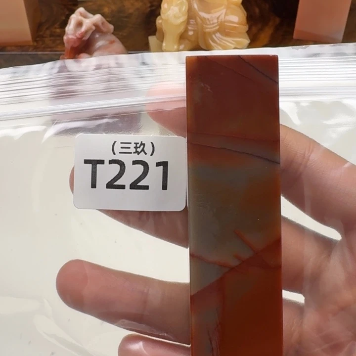 知***用寿山石印石老挝 老挝 老挝